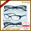 Großhandel Dropshipping neuesten trendigen Brille Vintage Glassesglasses (R14133)